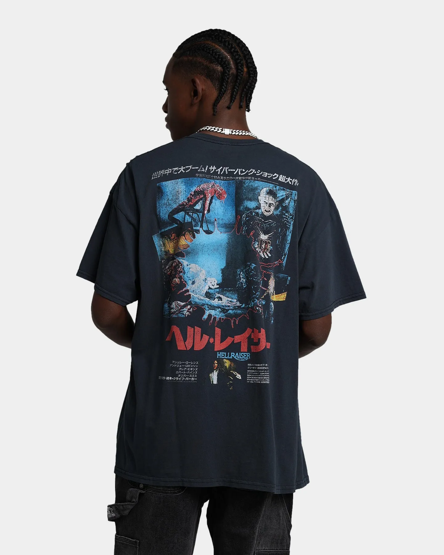 Grails Demon Vintage T-Shirt Vintage Wash