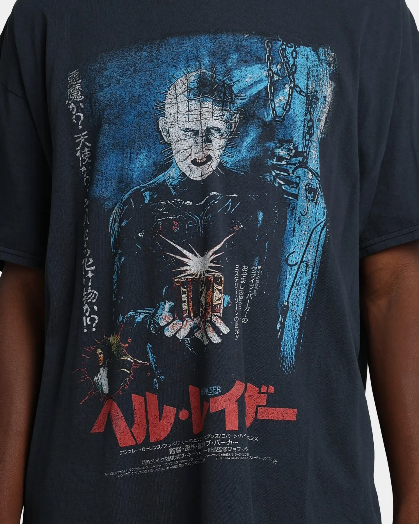 Grails Demon Vintage T-Shirt Vintage Wash